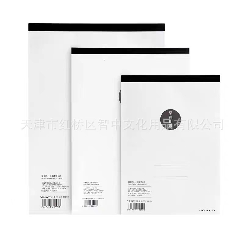 微信图片_202209042022419.jpg
