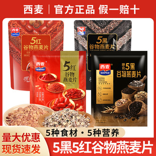 ���]����5�ڹ�������Ƭ490g �o�������Ǜ_�ݼ�ʳ�����t�����Ƭ