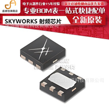 ȫ��ԭװ SKY65723-81 ��װ MCM-6 �������Ŵ���ǰ��ģ��оƬ