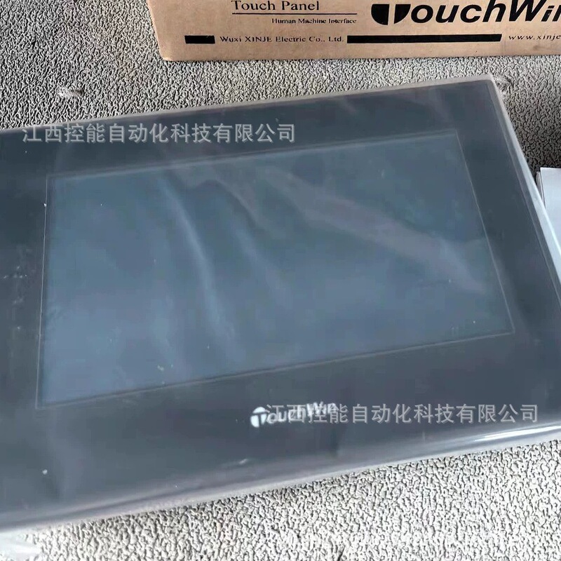 Xinjie/信捷 Tg765-Xt-C Oil-Resistant Streamlined Industrial Hmi Touch Screen, Brand New, Negotiable Price Xinjie/信捷 Tg765-Xt-C Oil-Resistant Streamlined Industrial Hmi Touch Screen, Brand New, Negotiable Price