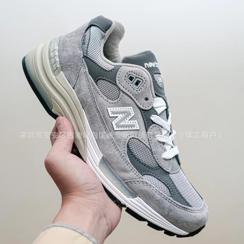 Putian Pure Original Nb992 Gray Unisex Sports Jogging Shoes American-Made Nb993 Breathable Lightweight Basketball Dad Shoes