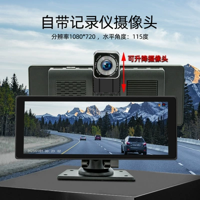 Cross-Border New Model 10.26inch Car mp5