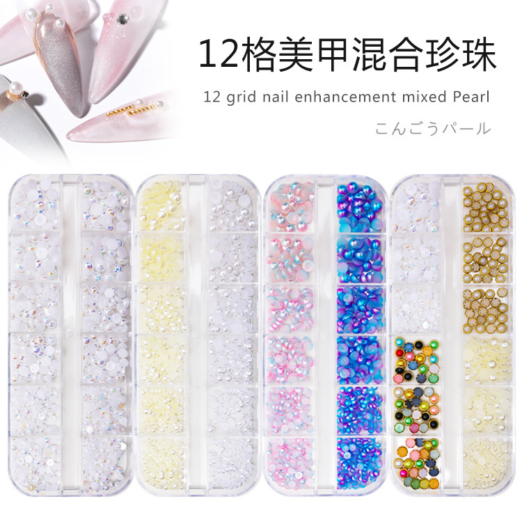 Cross-border Japanese nail Pearl 12 box size mixed edge semicircle AB magic color round mermaid Pearl wholesale