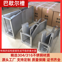 304P䓰Ъ۳Ӌ䓰ϲ316Ъ