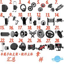 �羳܇�d�֙C�A����֧�܏S�����l�֙C�ܳ��L���֙C�����w�R��