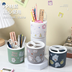 筆筒收納盒桌面旋轉大容量鉛筆文具整理盒學生宿舍書桌筆桶置物架