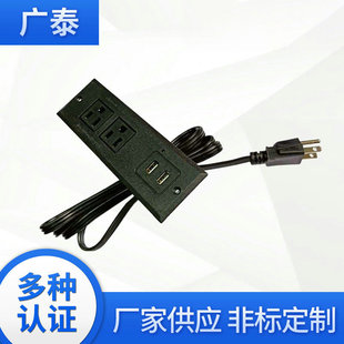 �k�����洲�^�����Ų�USB�Դ������ҎUL�Ҿ�������UL�J�C����