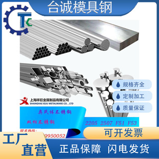 懻��Ͻ�Inconel600䓰�Inconel601���N06600�A��N06601䓹ܬF؛