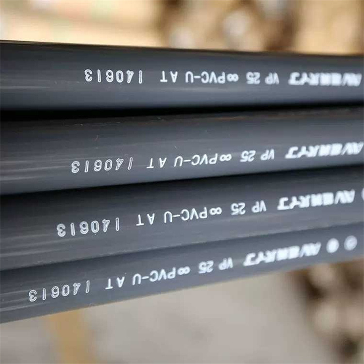 日本旭有 ASAHI AV HI-PVC 18兆 工业超纯水 洁净管 40A 1-1/2寸