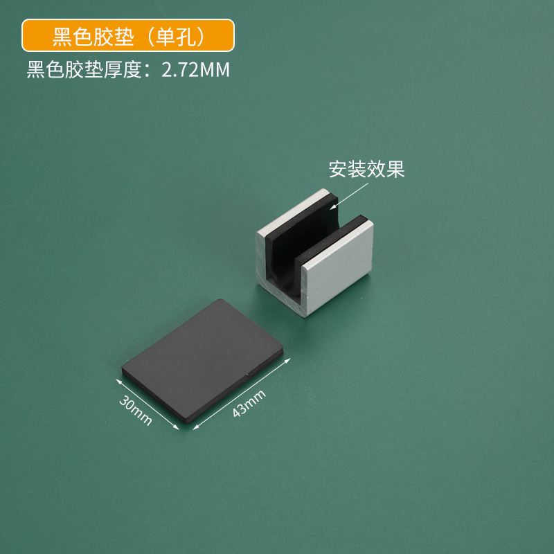 Punch-libre tapón de ventana de acero inoxidable de bloqueo de ventana de aleación de aluminio puerta corredera de los niños de protección artefacto seguridad antirrobo