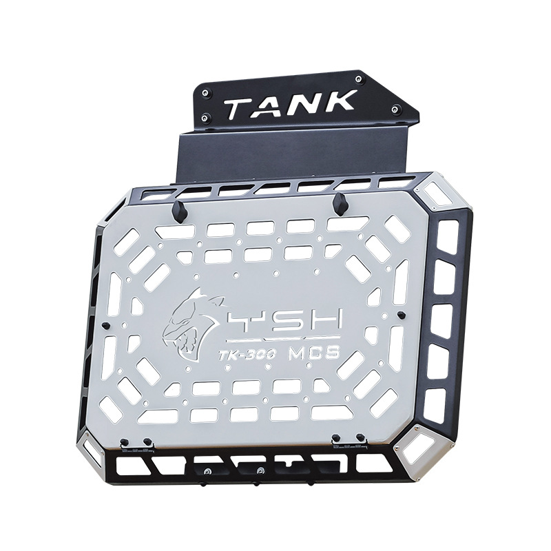 Tank – Roof rack Platform Side Ladder Side - side-armor