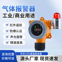 �����Ƶ��N�����̘Iȼ�����������Ȼ���ȼ���wй©̽�y��