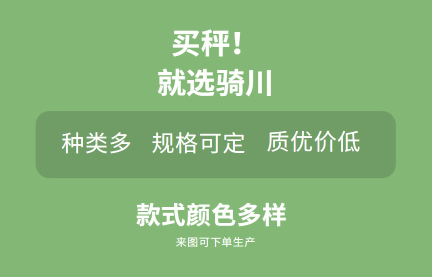 2345截图20230627153914