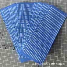 450*10mm�Ӻ�ƹ�������o߅�l �����zevaƹ�������o߅�l�ڼt�{