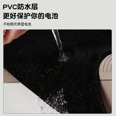 Foot Pads, Electric Motorcycle Modification Accessories — Electric vehicle foot mat