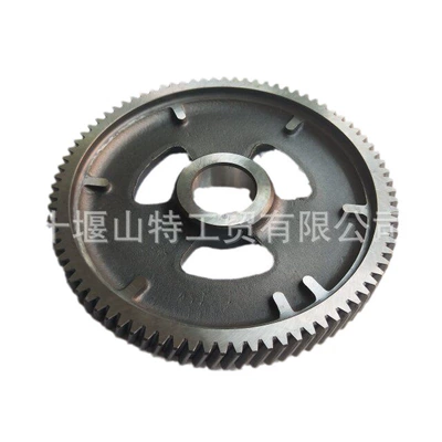 Engine ISLE, Flywheel/Gear