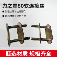 五金冲压件不锈钢金属零件激光焊接折弯拉伸件异形件配件电动车