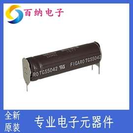 集成电路;滤波器;压电晶体