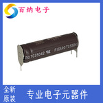 原装TGS5042 全新进口日本一氧化碳传感器本费罗FIGOAR 拍前询价