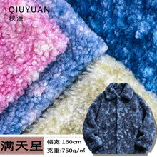 �������q�M���������ﶬ�������� ñ�ӱ�ů��̺���Q�����ë��