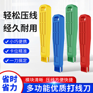 ����;�Ɍ�ʽ�򾀵�110/�W�j�侀�܉������W�j�Ԓģ�K�Ŀڴ���