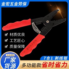 �ξ��Q�քӄ����Q늹��Q�๦��늹����߉����Q�S��؛Դ��Ƥ�����Q
