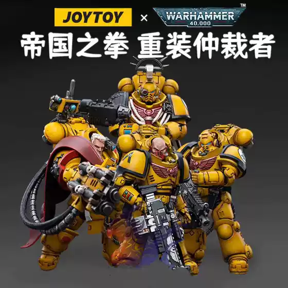 JoyToy Warhammer 40K Imperial Fists Heavy Intercessor Garadon Dreadnought Action Figure Model Poseable