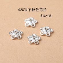 S925���y���y�U�ջ��и�Ƭdiy�ֹ��y��Ƭ��有|Ƭ����ִ�����