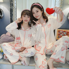 女童睡衣女开衫春秋季长袖套装亲子母女卡通女孩甜美秋天家居服
