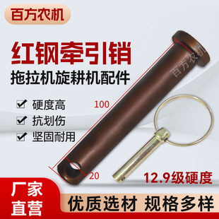 �N��12.9���ߏ��ȼt䓑Ғ��N�S�����Cƽ�^�����C���N�̶������N