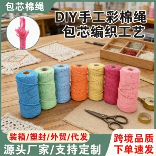 ��о���K3mm4���ײ�ɫ�tɫ��̺�K�Ӱ��������b��KDIY�ֹ������K