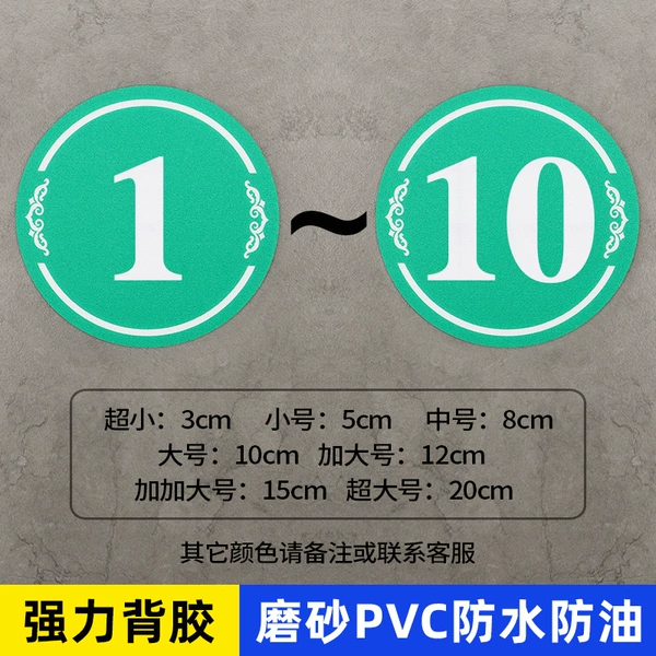 1-10-green