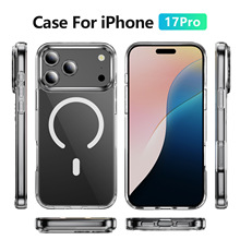 手机壳苹果17二合一手机保护套TPU+PC透明手机壳iphone17手机配件