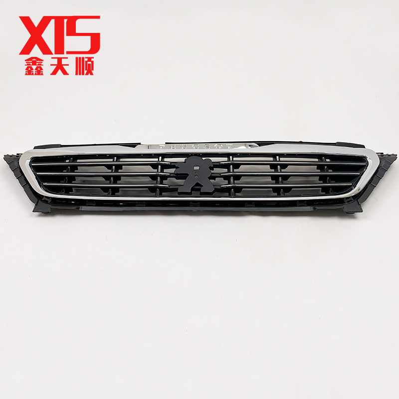 Dongfeng logo to 308S middle net assembly middle net bright strip middle net grille plating front bar middle net 1613355180