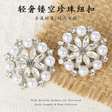 26mm���黨�ο��Ӹ߼����W�����Aˮ荽��ټ~���U�Օr�аٴ��b�