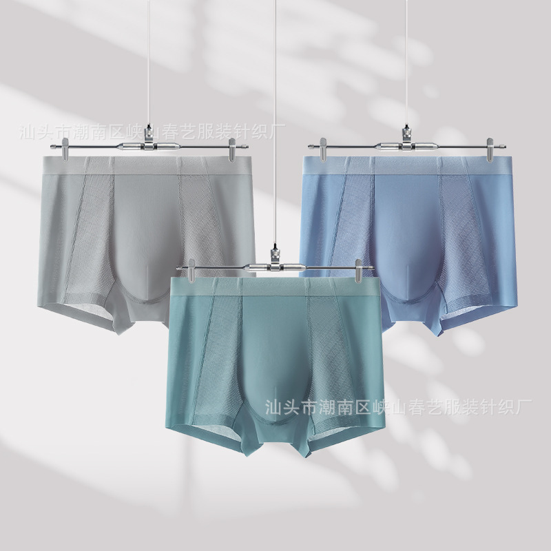 L/4Xl [Mulberry Silk] Spring and Summer New Men's Underwear Men's Seamless Modal Boxer Shorts Wholesale