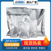 ��߅���X�����F؛ʳƷ��մ����lС̖�X�������X�ܰ��b�����a�S��