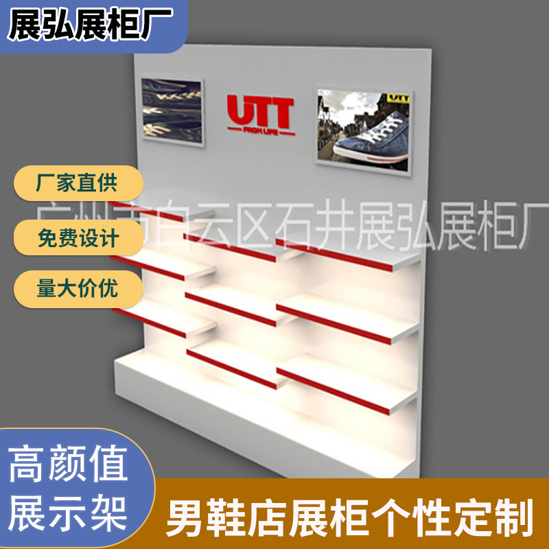 广州卖场展柜工艺厂 专业商场男鞋专柜制作 专卖店烤漆柜设计