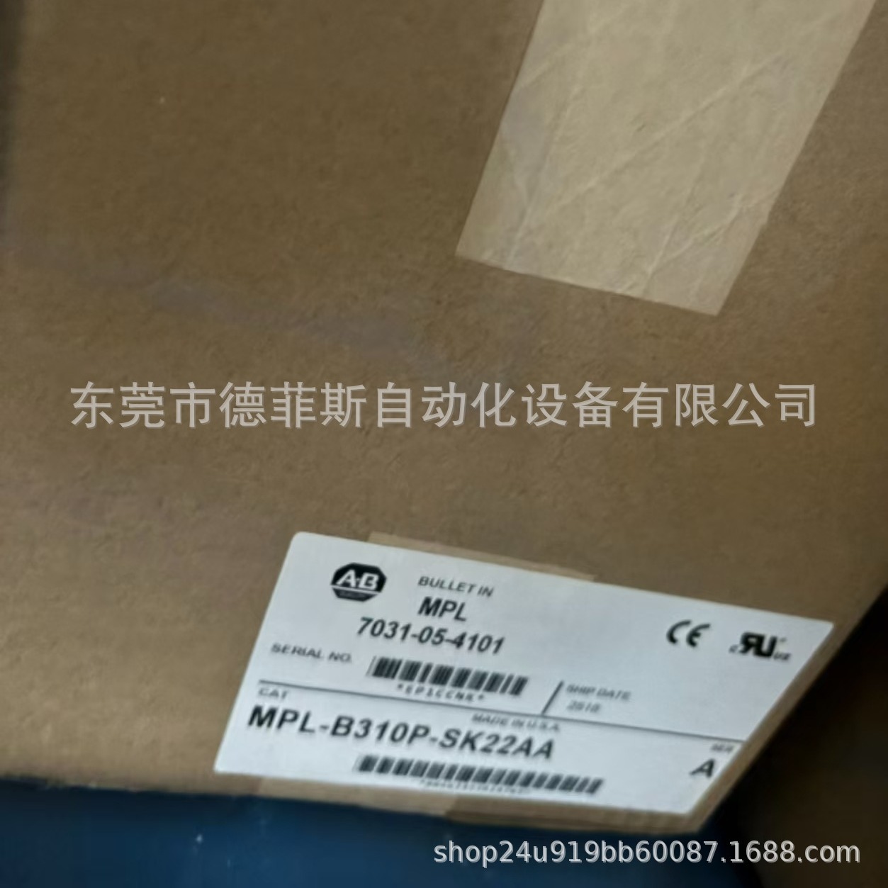 22P-D170A103 AB罗克韦尔现货库存咨询顺丰包邮议价