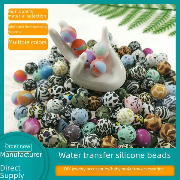 Colorful Water Transfer Silicone Beads Silicone Beads Donut Baby Teether Pacifier Chain DIY Loose Beads Wholesale