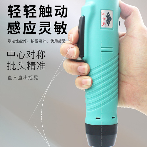 New multifunctional electric screwdriver, hand-held high-torque electric screwdriver, industrial-grade forward and reverse electric screwdriver