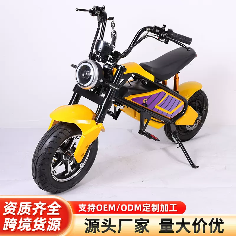 48V12-20A哈雷电动车成人上班代步车复古摩托车儿童越野电动车