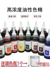 �ߝ��ɫ��ľ�����Ե��z��ɫ�����üҾ��{ɫ�h����֬�z������͸��