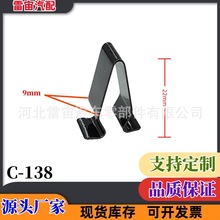 适用大众奥迪门槛条卡扣饰板夹后备箱压条铁卡子