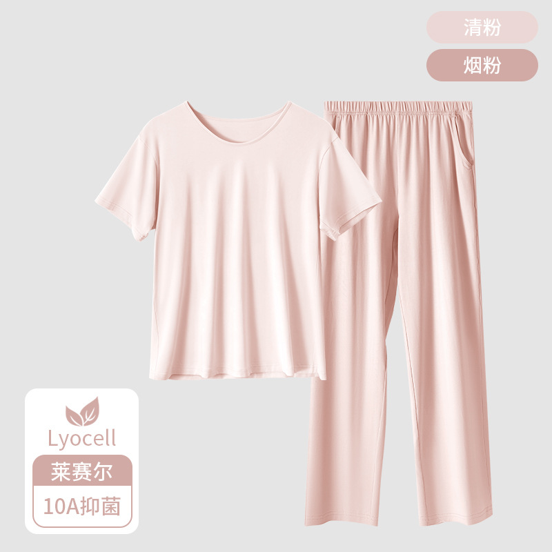Clear pink [short-sleeved trousers suit]