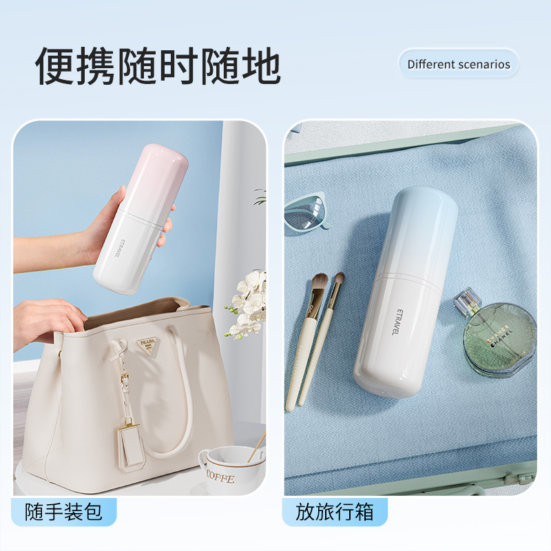 Etravel cepillo de dientes de viaje, kit de lavado, taza de dientes portátil, taza de enjuague bucal, caja de almacenamiento de cepillo de dientes eléctrico de viaje