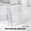 Transparent Glitter Taro Purple A7 Double Buckle Binder