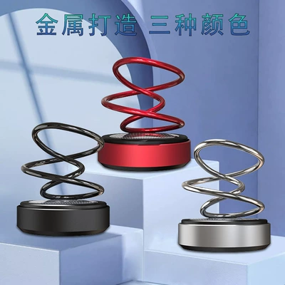 perfume aromatherapy men's long-lasting – Car ornaments