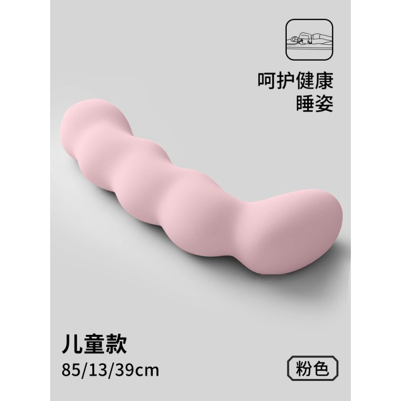 床上夹腿睡觉长条抱枕靠枕夏季凉感透气冰丝孕妇宿舍侧抱睡觉|undefined