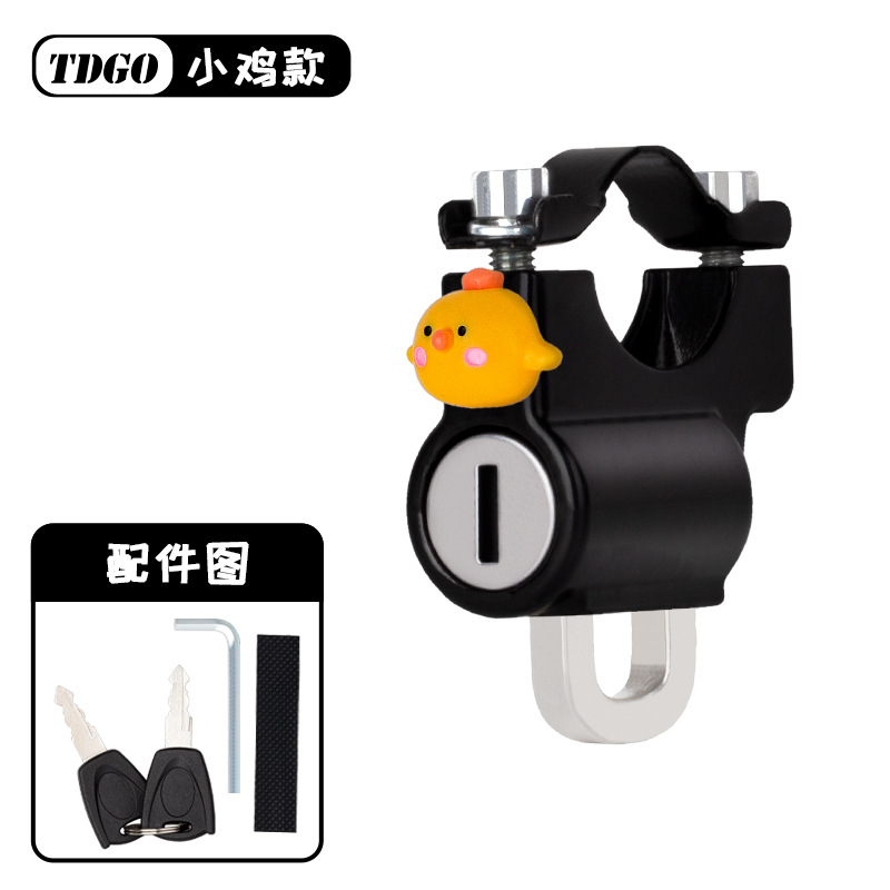 Cerradura antirrobo especial para cerradura de casco de gancho de vehículo eléctrico cerradura antirrobo para cerradura de casco de motocicleta de batería fija